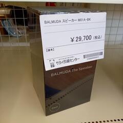 ★ジモティ割あり★ BALMUDA　ワイヤレススピーカー　ブラック　YJ3948