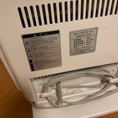これからの時期に大活躍？！LIFELEX 電気ヒーターの画像