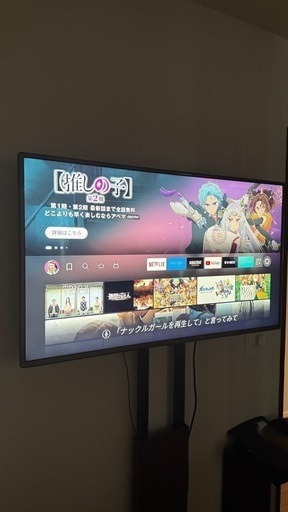 LG液晶テレビ 
47型 テレビスタンド付
