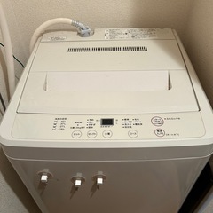 無印良品 洗濯機 5kg 2016年購入