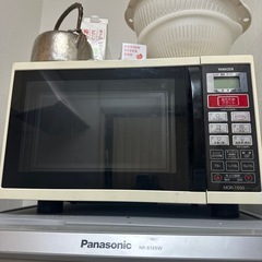 ヤマゼン電子レンジあげます