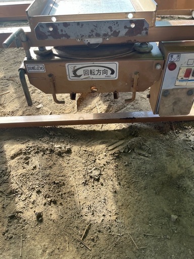お取引き完了　ヤンマー レザーコンテナ 秋太郎EX