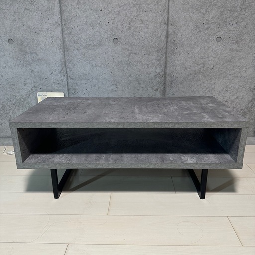 【美品】　コンクリート調　センターテーブル