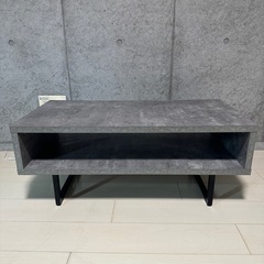 【美品】　コンクリート調　センターテーブル