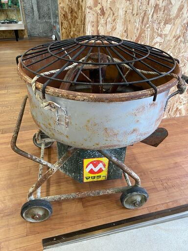 【中古】【動作OK】【店頭引取限定】マゼラー  モルタルミキサー  　33,000円（税込）