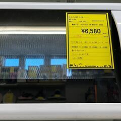 3ヶ月保証付き！！　電子レンジ　PortTech　RE-K701...