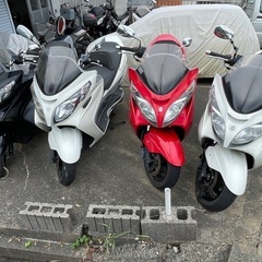 8台まとめて！　スカイウェイブ250系 7台と400リミテッド1台　バラ売り不可　の画像