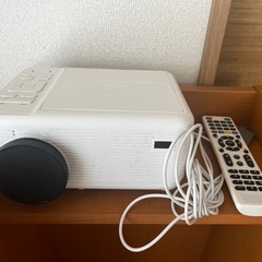 プロジェクター

