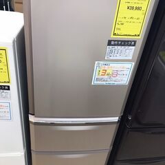 【618】冷蔵庫 ミツビシ R-K32JVL 2018年製