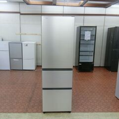 ID 533912　冷蔵庫３ドア　315L　日立　２０２１年　R-V32RV（N)