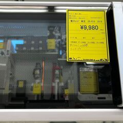 1ヶ月保証付き！！　電子レンジ　トウシバ　ER-R16　2019...