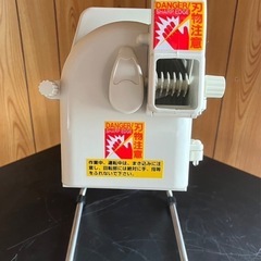 【動確済み】使用頻度少 美品 平野製作所 業務用 電動高速 ネギ...