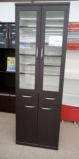 ★ジモティ割あり★  食器棚 ブラウン H180×D40×W60 クリーニング済み TJ8775