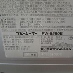 ダイニチ ブルーヒーターの画像