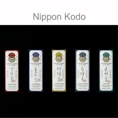 お香セット　日本香堂　おしゃれ ゼラニウム