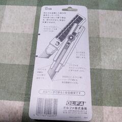 [新品] OLFAカッター「強い刃」特大H型(品番101B)の画像