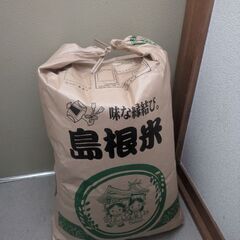 島根米30kg新品未開封