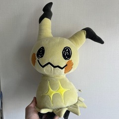 ミミッキュ　ぬいぐるみ