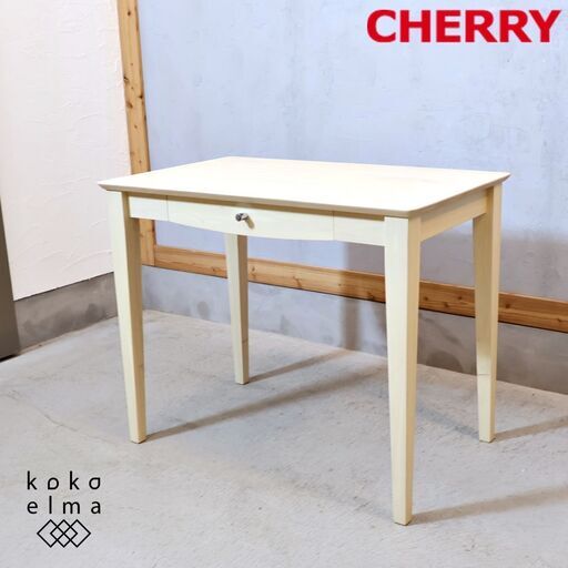 桜屋工業/CHERRY(チェリー)SD-622 デスクです。ホワイトカラーのシンプルなデザインの作業机は、在宅ワークや学習机、化粧台など様々な用途で活躍してくれます♪
