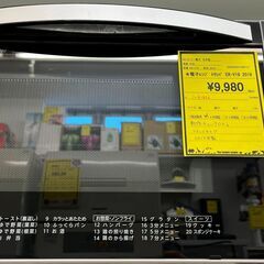 1ヶ月保証付き！！　電子レンジ　トウシバ　ER-V18　2019...
