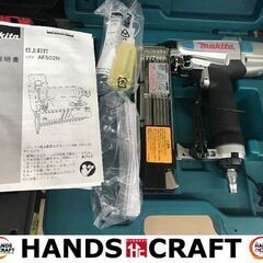 ✨マキタ　中古美品　AF502N　仕上げ釘打機　説明書/付属品付き✨うるま市田場✨