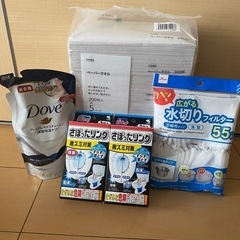【お取引中】ペーパータオルとその他　
