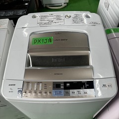 ご来店時、ガン×2お値引き‼️HITACHI(ヒタチ) 2013年製 9.0kg 洗濯機🎉