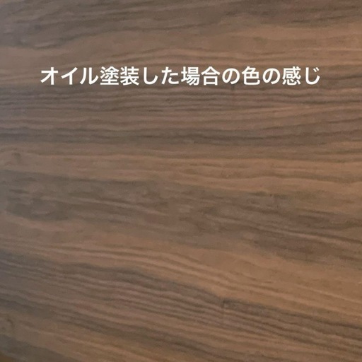 楕円形板　ウォールナット　トールペイントや看板などに