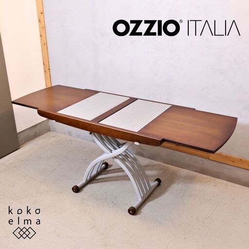 イタリアの家具ブランド”OZZIO ITALIA(オッジオイタリア)”のSVILUPPINO(ズヴィルッピーノ)エクステンションテーブルです。昇降と伸長機能がついたモダンなリビングダイニングテーブル！