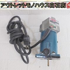 マキタ トリマ 3700 makita 電動工具 ルーター DI...