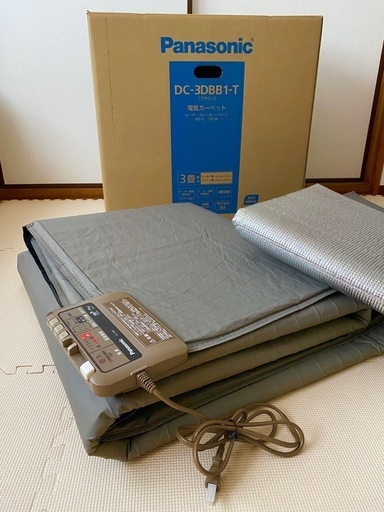 取引完了　Panasonic　パナソニック　電気カーペット本体(防水加工・抗菌加工・３面切り替えなど…)3畳相当・箱入り　と　下に敷くアルミシート3畳相当