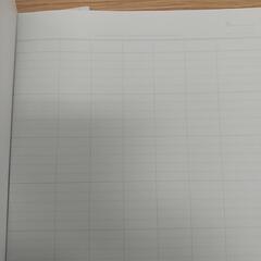 統計ノート３冊  A4 未使用品の画像