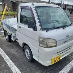 得価、早い者勝ち‼️ハイゼットトラック4WD,H18年式‼️‼️