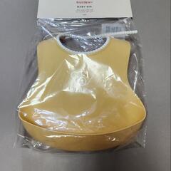 【新品未使用】ベビービョルン ベビースタイ