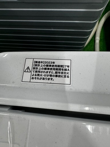 ご来店時、ガン×2お値引き‼️ Haier(ハイアール) 2023年製 3.3kg 洗濯機?