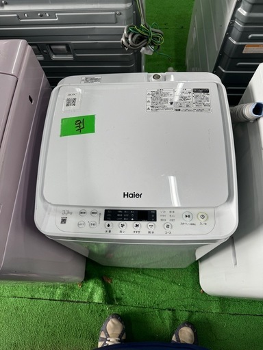 ご来店時、ガン×2お値引き‼️ Haier(ハイアール) 2023年製 3.3kg 洗濯機?