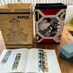 カプラ　KAPLA
の画像