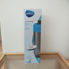 BRITAボトル型浄水器 0.6L