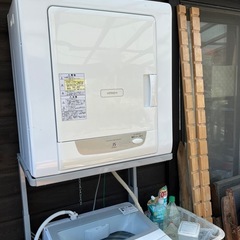 ジャンク品　日立 HITACHI これっきりボタン 除湿型衣類乾...