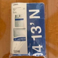 新品　IKEA 掛布団カバー　セット