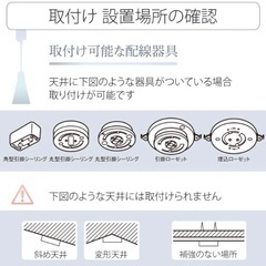 【定価14,000円】ペンダントライト 3個セット ブラック LED 照明器具 北欧 ヴィンテージの画像
