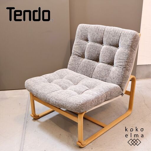 TENDO(天童木工) Bruno Mathsson(ブルーノ・マットソン) マルガリータ イージーチェアです。日本人の生活様式に合うようにデザインされた包み込まれるような座り心地のパーソナルチェア♪
