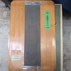 王冠ヤスリの画像