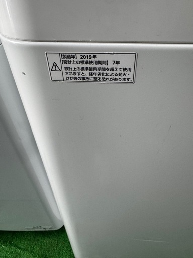 ご来店時、ガン×2お値引き‼️AQUA(アクア) 2017年製 6.0kg 洗濯機?