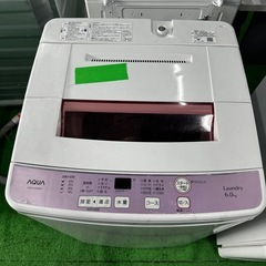 タキロンエアコン排水用部材及び段鼻隙充填用接着剤