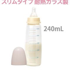 チュチュ★ガラス製240ml★4本セットの画像