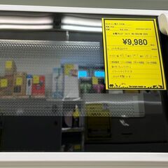 3ヶ月保証付き！！　電子レンジ　シャープ　RE-CE8-KW　2...