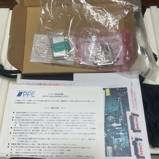 ベンツ用　PPE サブコン　サブコントローラー