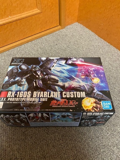 HGUC バイアランカスタム