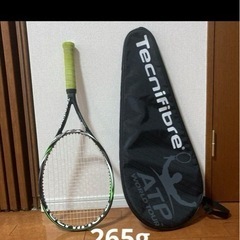 テニスラケット  テクニファイバー　265g